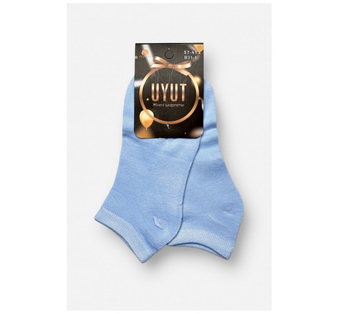 Шкарпетки жіночі спортивні демісезонні блакитного кольору 204736L