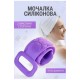 Двухсторонняя силиконовая мочалка-массажер для тела Silica Gel Bath Brush 205462L