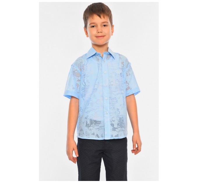 Рубашка детская мальчик голубая 148594L
