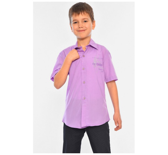 Рубашка детская мальчик фиолетовая 148803L