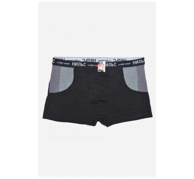 Боксери чоловічі чорного кольору 166191L