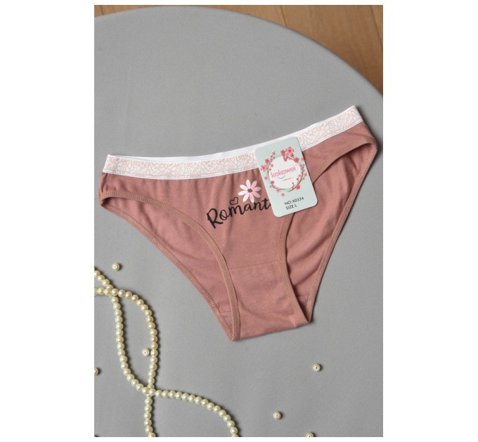 Трусы женские с надписью пудрового цвета 172171L