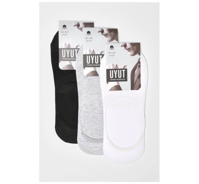 Набор мужских следов 3 штуки 179309L