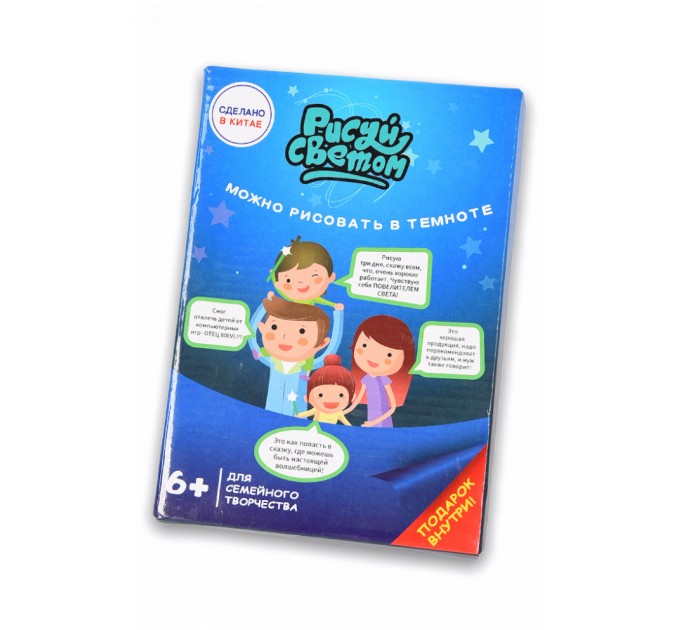 Планшет для малювання дитячий Writing Tablet LCD 10 179610L