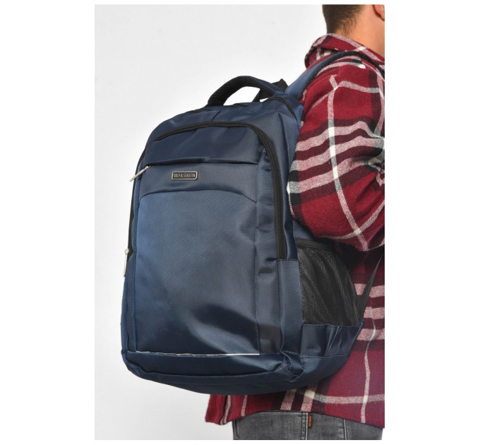 Рюкзак мужской спортивный темно-синего цвета 182217L