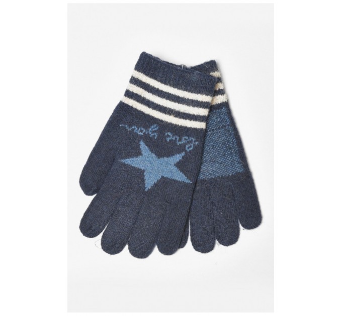 Рукавички дитячі з начісом темно-синього кольору 185192L