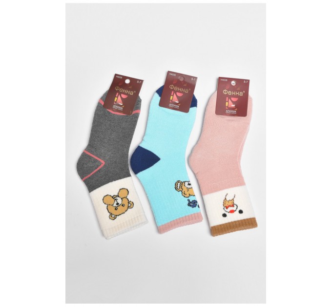 Набір дитячих шкарпеток махрових для дівчинки 3 штуки 189426L