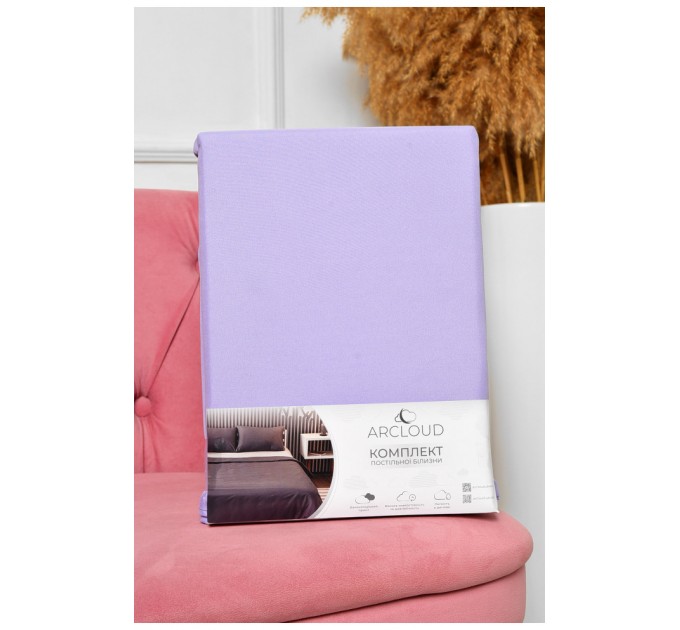 Комплект постельного белья двуспальный однотонный лилового цвета 196752L