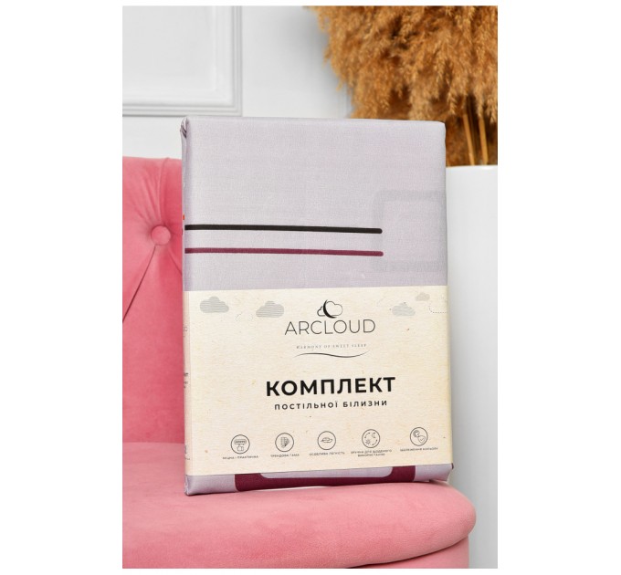 Комплект постільної білизни півтораспальний з принтом бузкового кольору 196776L