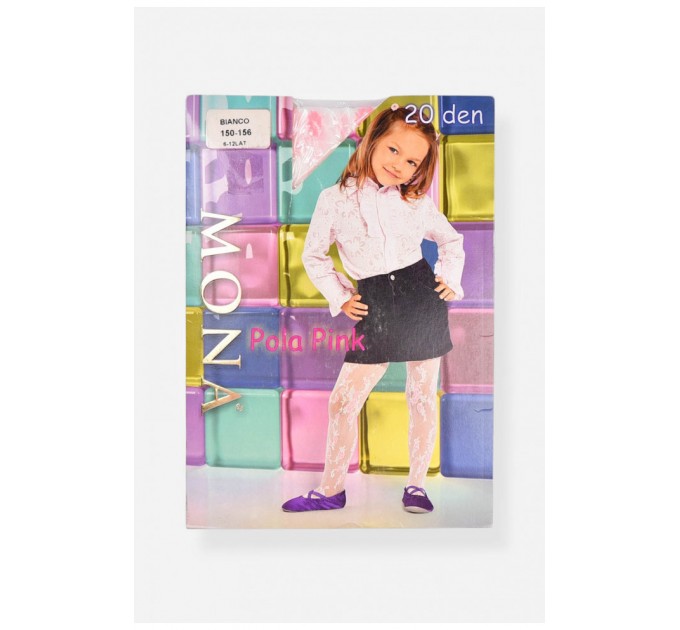 Колготи дитячі для дівчинки білого кольору 198598L