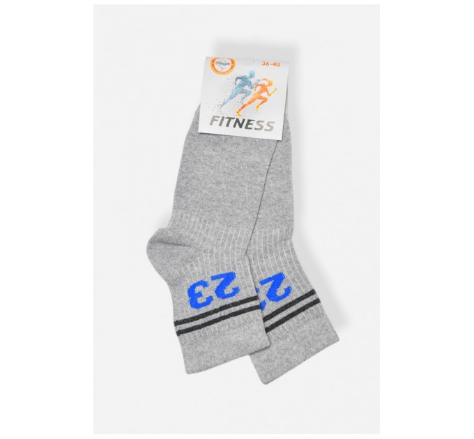 Носки женские демисезонные серого цвета 198788L