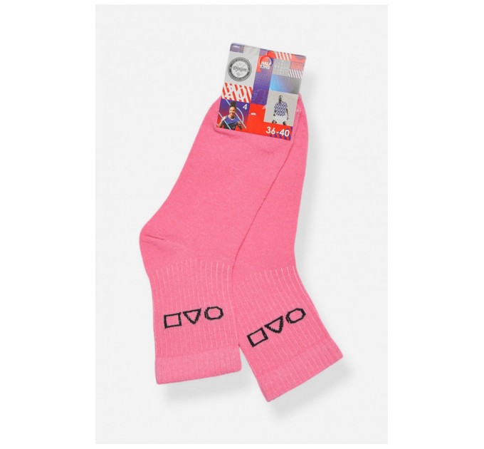 Шкарпетки жіночі демісезонні рожевого кольору 198792L