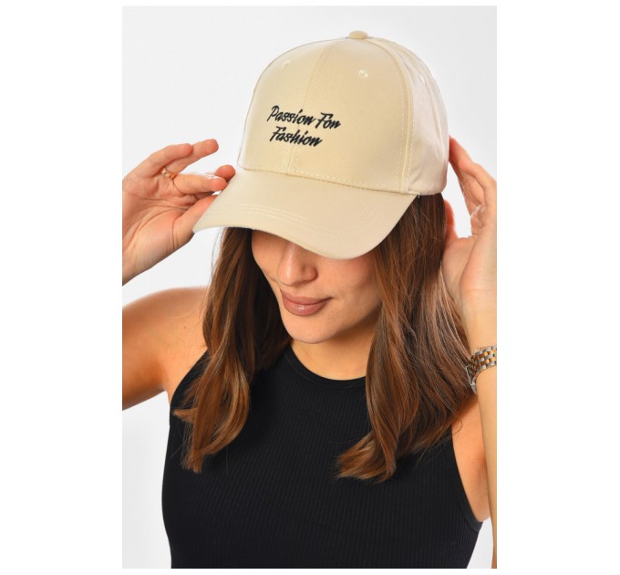 Кепка женская бежевого цвета 201279L