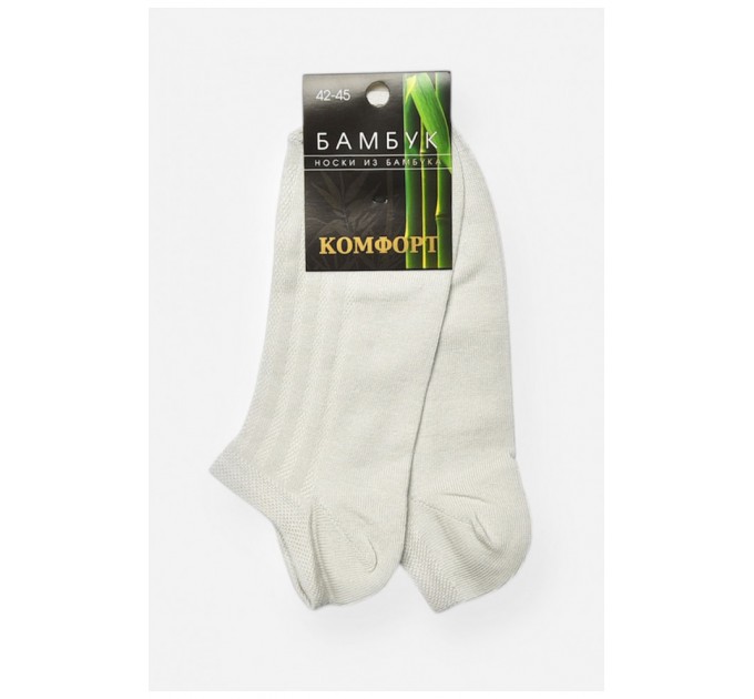 Носки мужские спортивные демисезонные светло-серого цвета 202737L