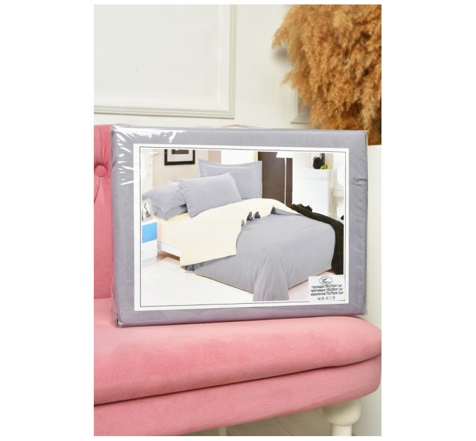 Комплект постільної білизни сірий з молочним півторка 203572L