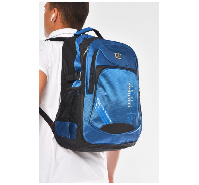 Рюкзак мужской спортивный синего цвета 204466L