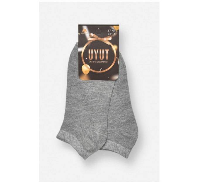 Шкарпетки жіночі спортивні демісезонні сірого кольору 204738L