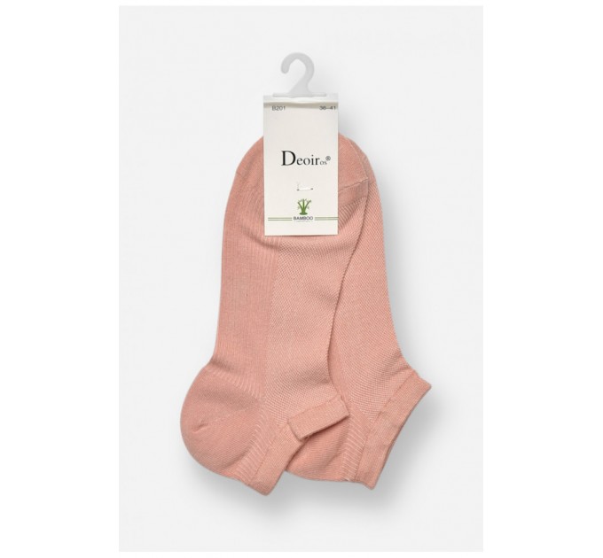 Шкарпетки жіночі спортивні демісезонні пудрового кольору 204756L