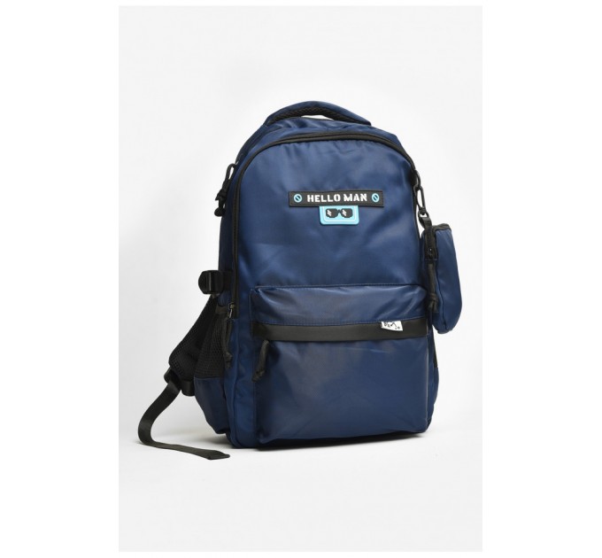 Рюкзак детский для мальчика синего цвета 205684L