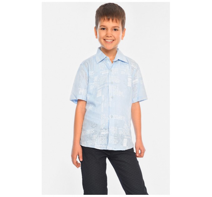 Рубашка детская мальчик голубая 148505L
