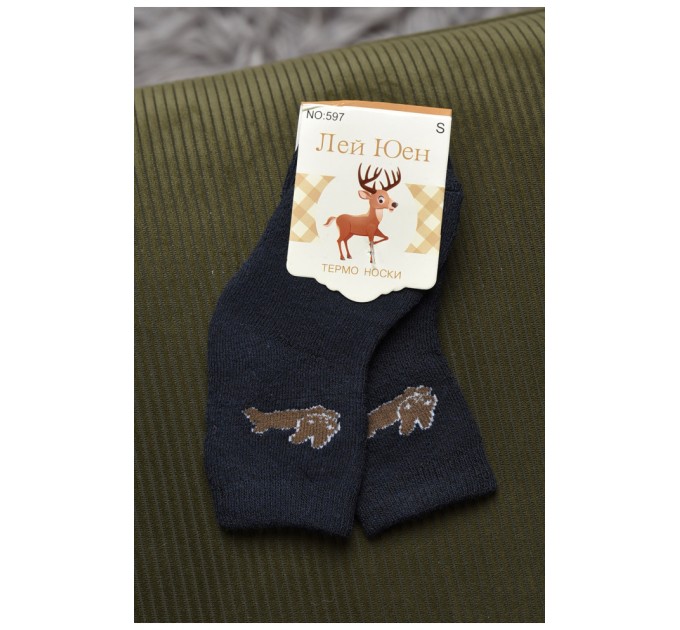 Шкарпетки дитячі махрові темно-синього кольору 167850L