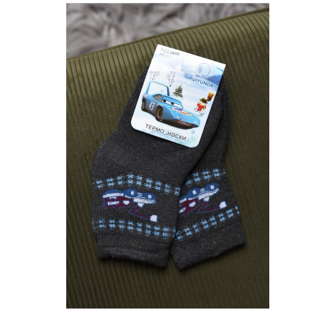 Носки детские махровые для мальчика темно-серого цвета 167961L