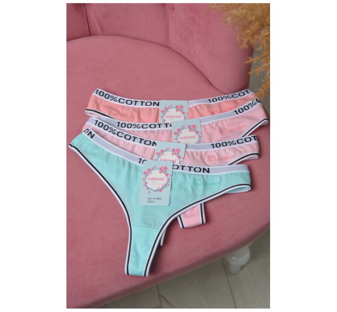 Набір жіночих стринг бавовняних 4 шт 171534L