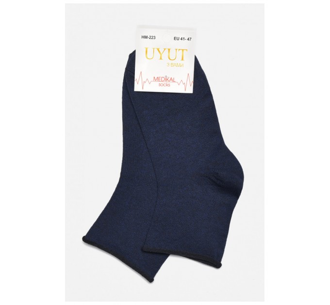Шкарпетки чоловічі демісезонні медичні темно-синього кольору 175477L