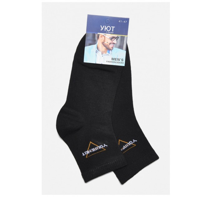 Носки мужские демисезонные черного цвета 175516L