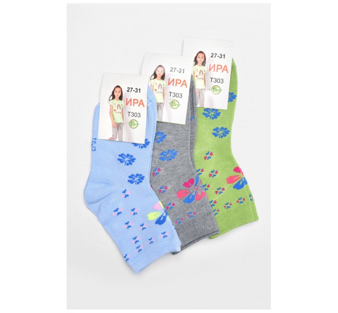 Набор подростковых носков 3 штуки 176373L