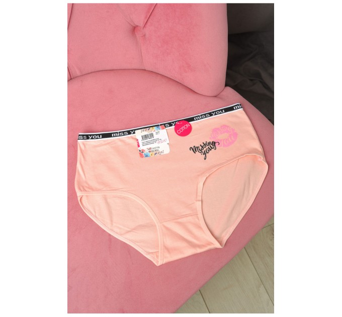 Труси жіночі напівбатальні свiтло-рожевого кольору 181282L
