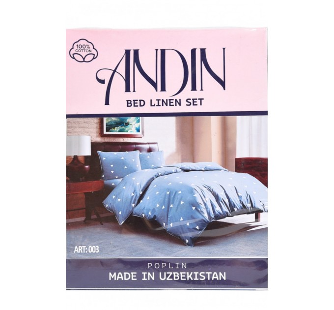 Комплект постельного белья голубого цвета 182102L