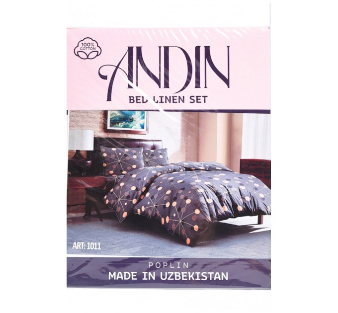 Комплект постільної білизни сірого кольору півторка 182109L