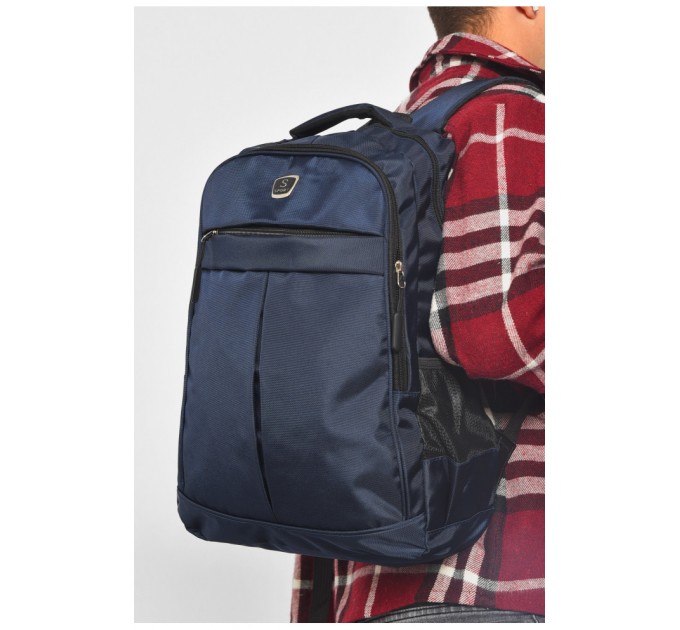 Рюкзак мужской спортивный темно-синего цвета 182233L