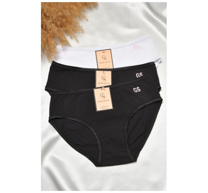 Набір трусів жіночих 3 шт 188635L