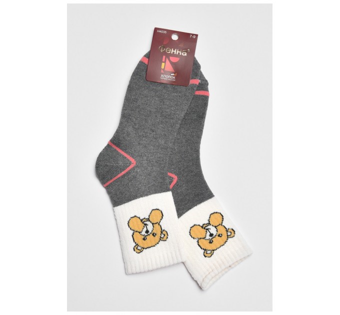 Шкарпетки дитячі махрові для дівчинки сірого кольору 189429L