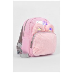 Рюкзак дитячий текстильний рожевого кольору 190126L
