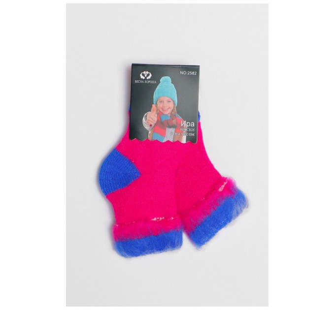 Носки детские с начесом розового цвета 191031L