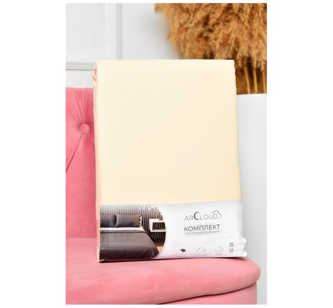 Комплект постельного белья полуторный однотонный желтого цвета 196778L