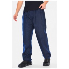 Джинси чоловічі батальні синього кольору. 197272L