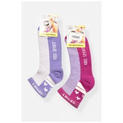 Набір шкарпеток дитячих демісезонних різного кольору 198471L