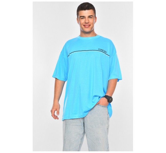 Футболка чоловіча батальна блакитного кольору 200449L
