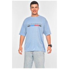 Футболка чоловіча батальна сірого кольору 200461L