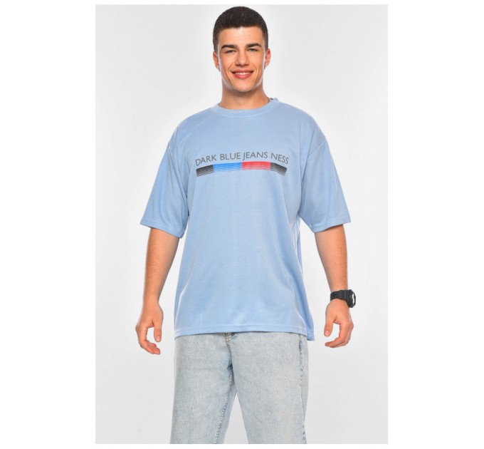 Футболка чоловіча батальна сірого кольору 200461L