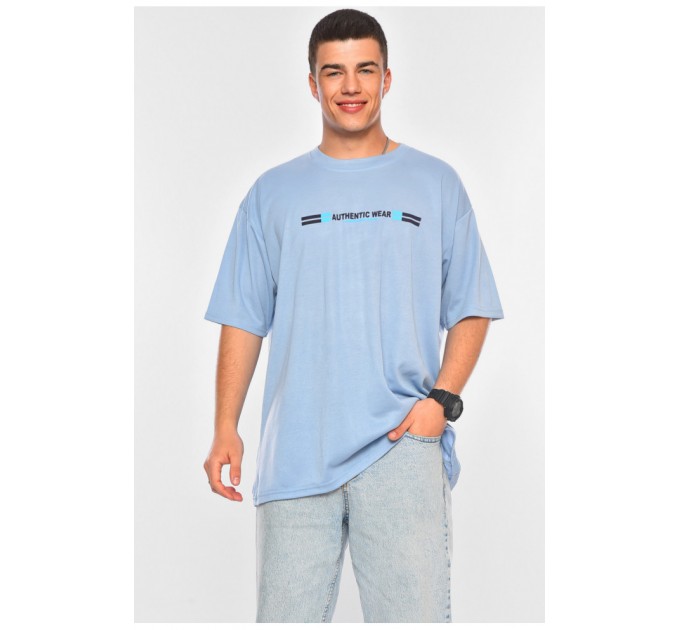 Футболка мужская батальная серого цвета 200476L