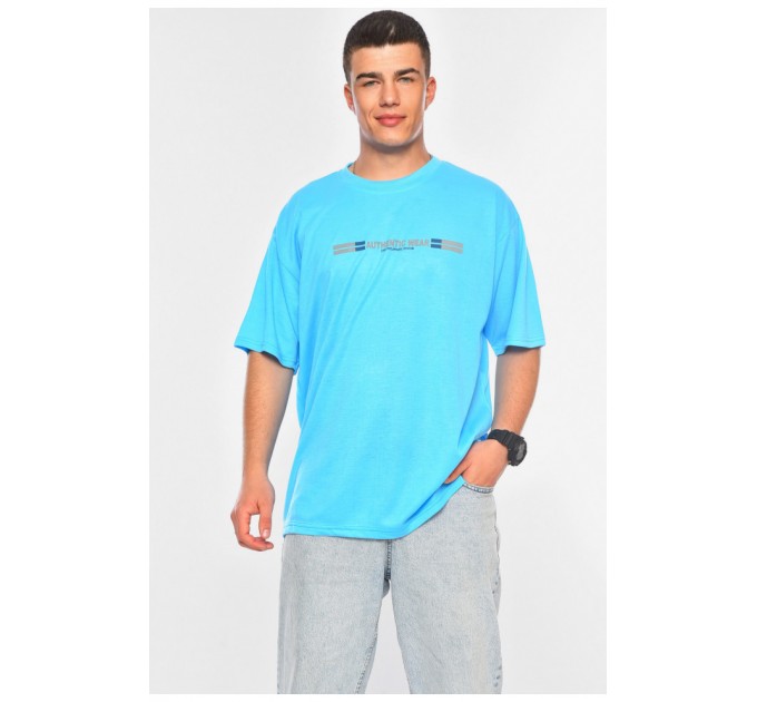 Футболка чоловіча батальна блакитного кольору 200477L