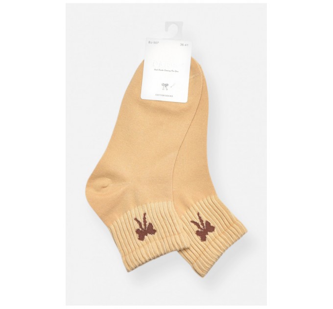 Шкарпетки жіночі демісезонні бежевого кольору 200784L