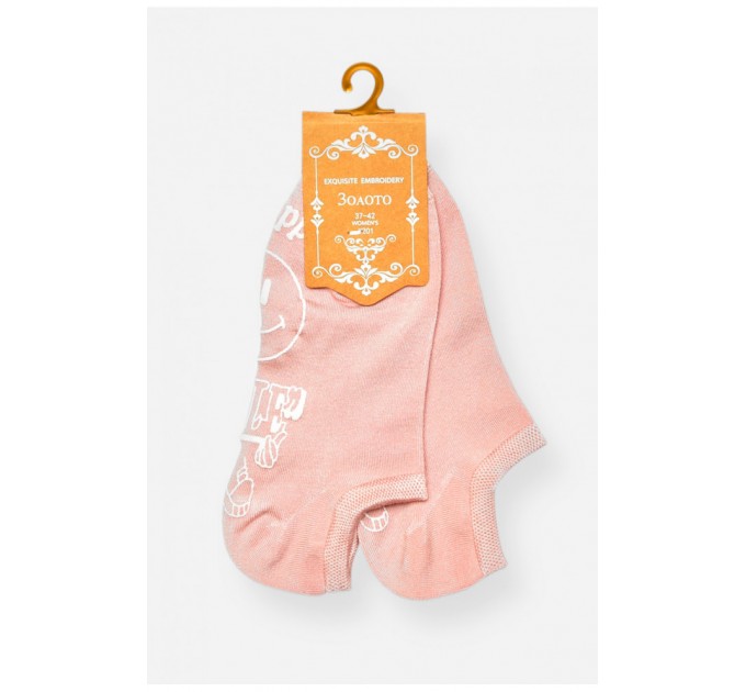 Шкарпетки-слідки жіночі демісезонні спортивні рожевого кольору 200817L