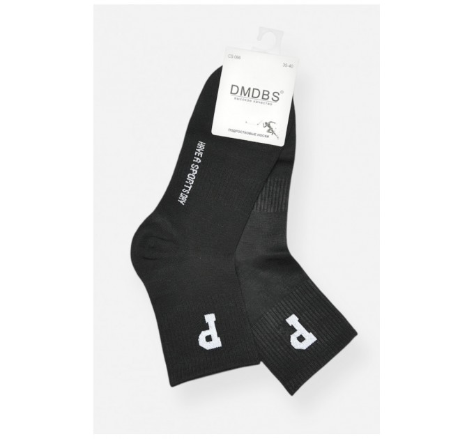 Носки подросток демисезонные черного цвета 200875L