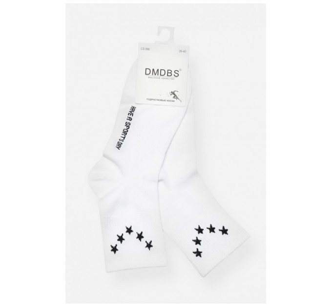 Шкарпетки підліток демісезонні білого кольору 200876L